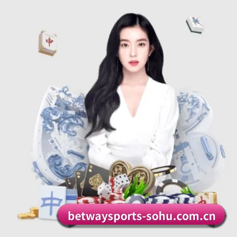 必威体育 APP