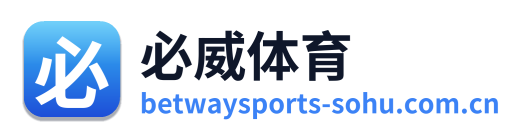 必威体育 Logo